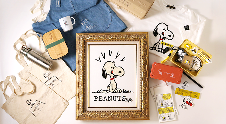 10周年 第1弾 – PEANUTS Cafe Online Shop