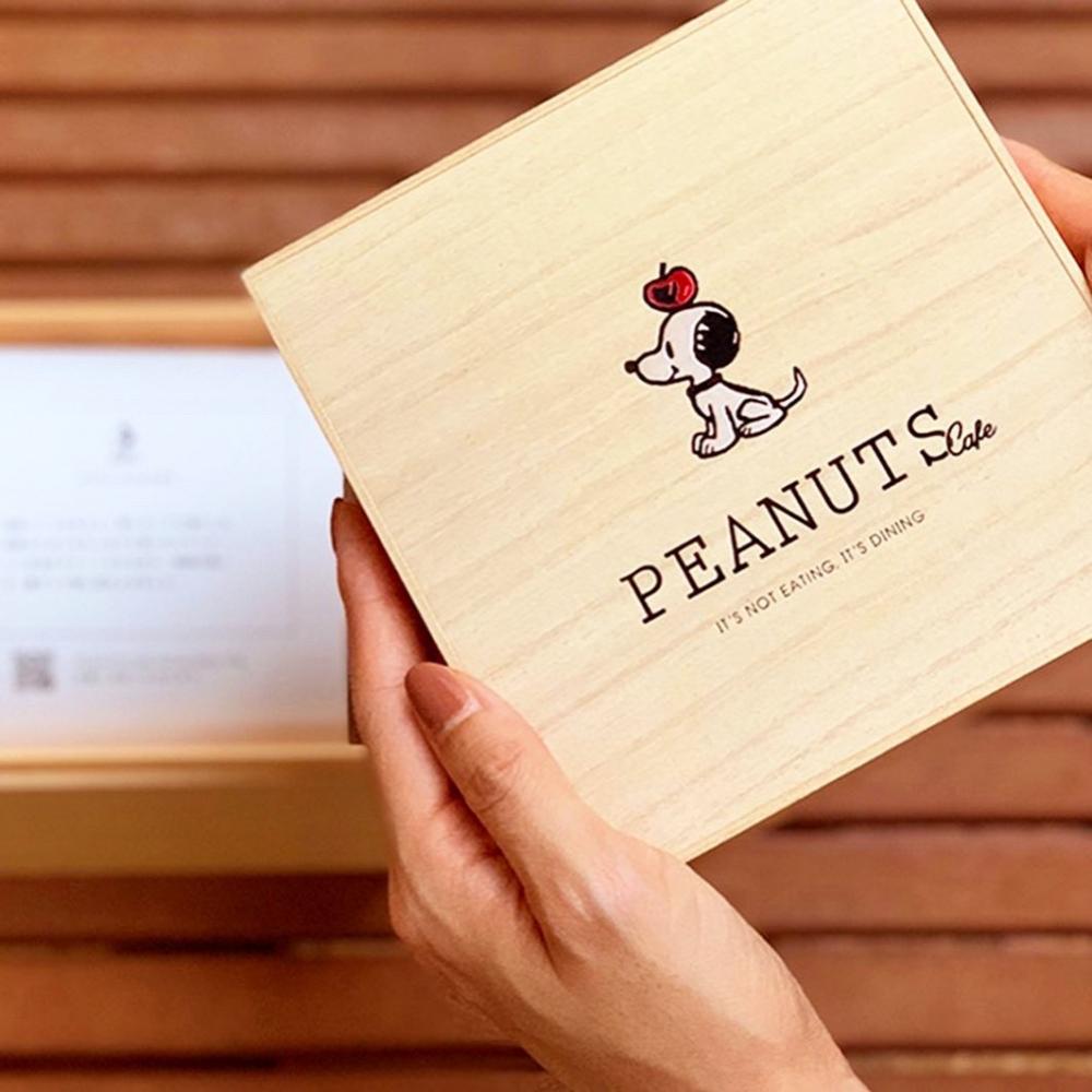 PEANUTS Cafe アップルバウムクーヘン