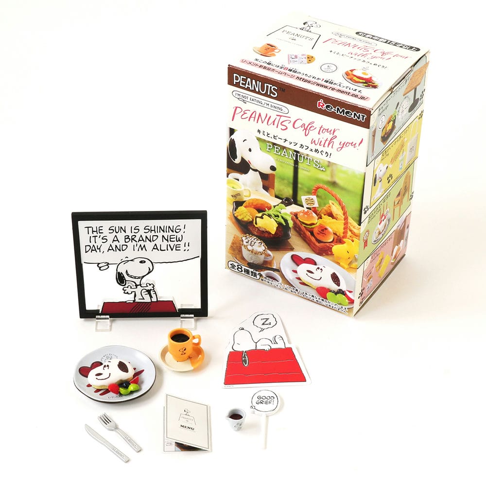 【コンプセット】スヌーピー キミと、ピーナッツ カフェめぐり!