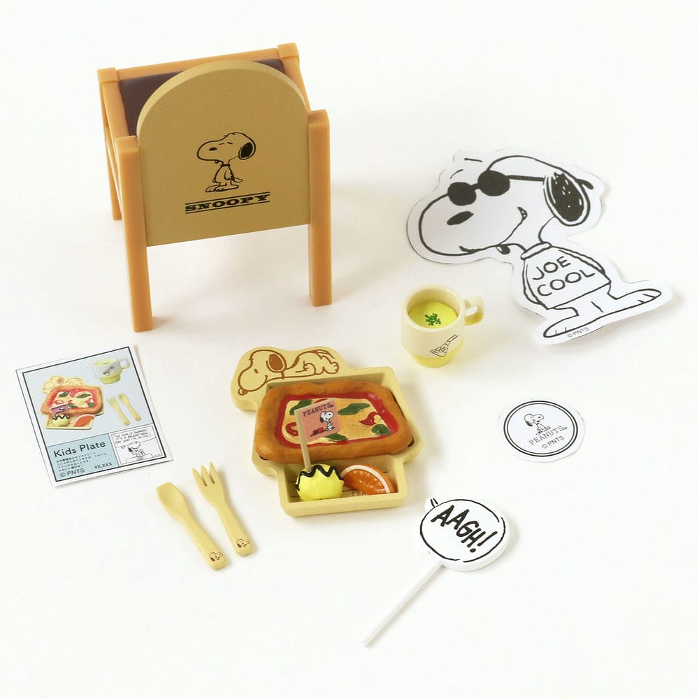 【コンプセット】スヌーピー キミと、ピーナッツ カフェめぐり!