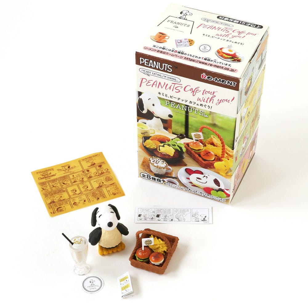 【コンプセット】スヌーピー キミと、ピーナッツ カフェめぐり!