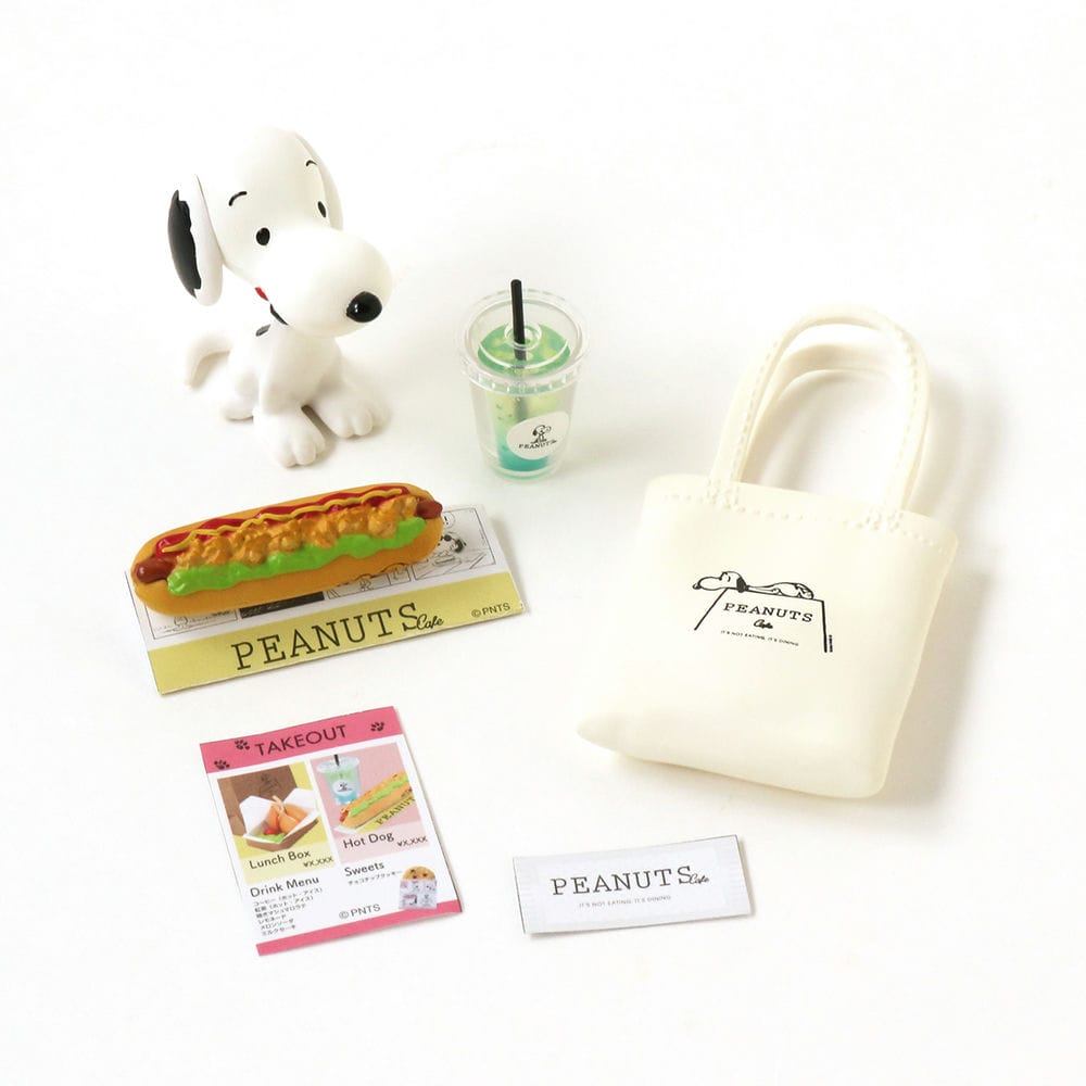 【コンプセット】スヌーピー キミと、ピーナッツ カフェめぐり!