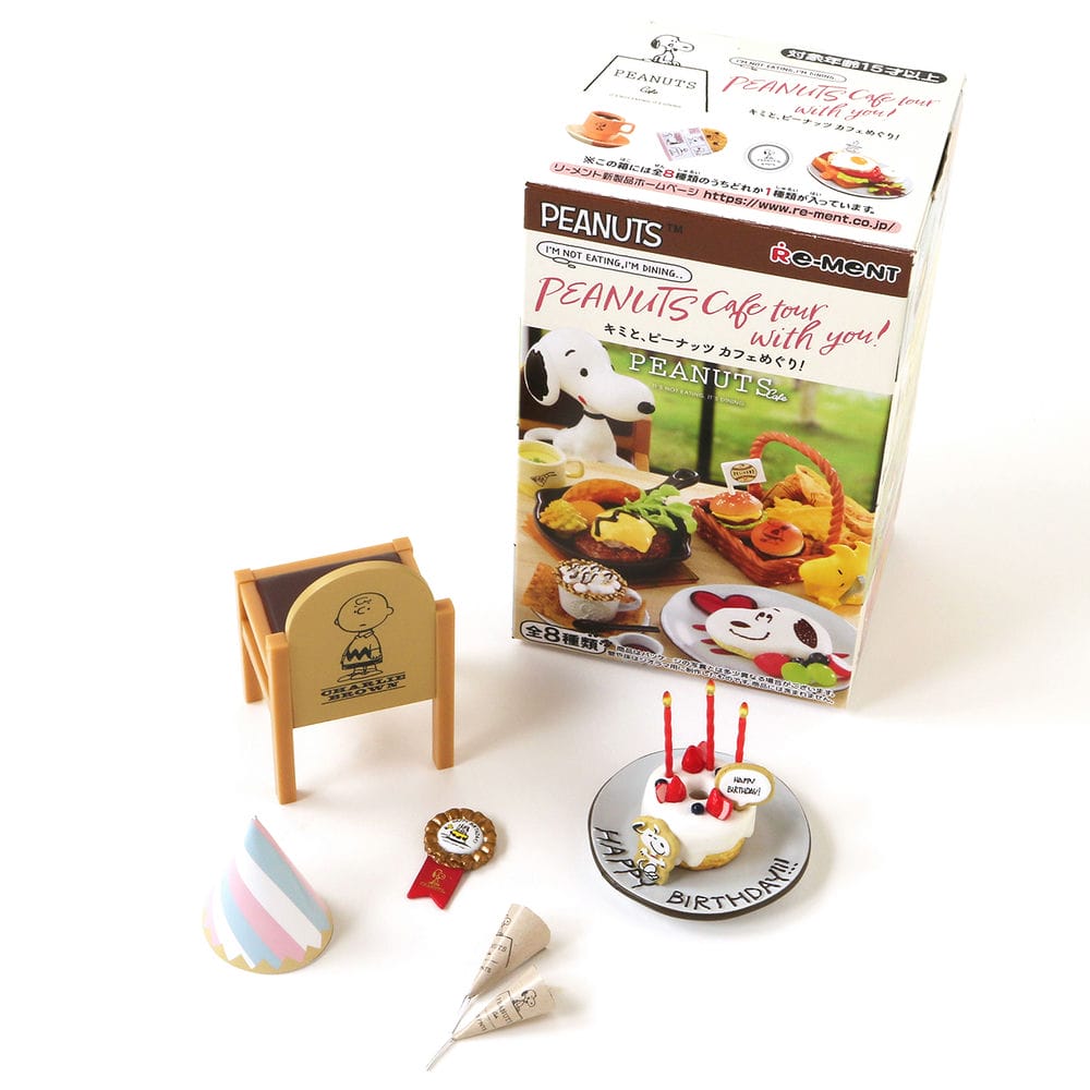【コンプセット】スヌーピー キミと、ピーナッツ カフェめぐり!