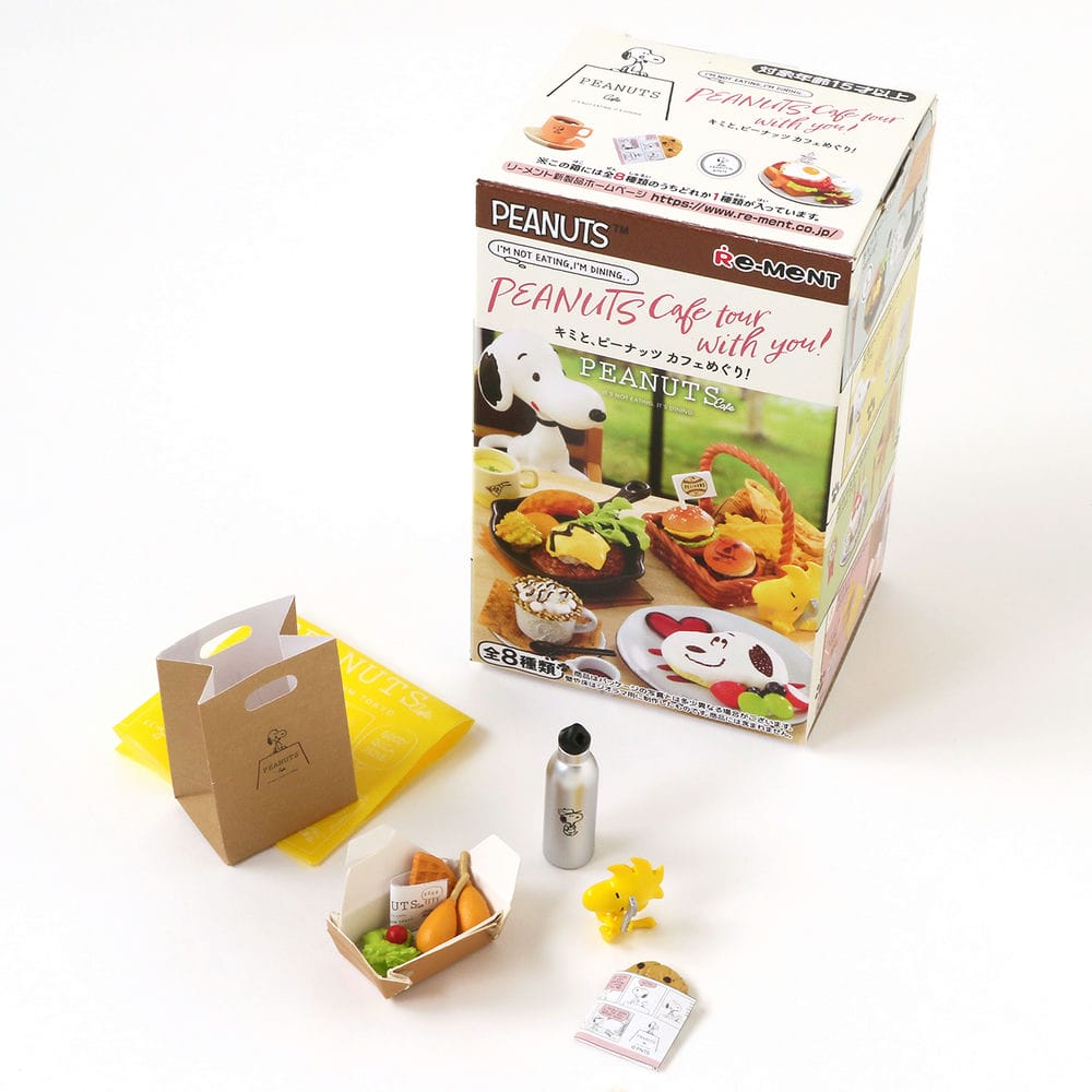 【コンプセット】スヌーピー キミと、ピーナッツ カフェめぐり!