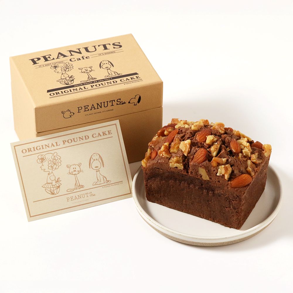 パウンドケーキ2025 チョコナッツ – PEANUTS Cafe Online Shop