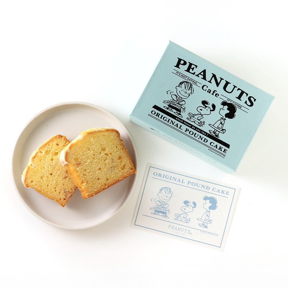パウンドケーキ2025 シトロン