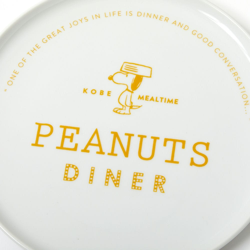 PEANUTS DINER KOBE ミール ピザプレート 26cm