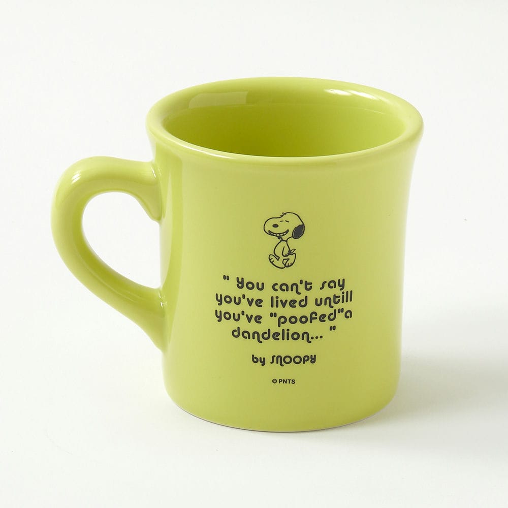 PEANUTS Cafe SSK ROOMマグ グリーン