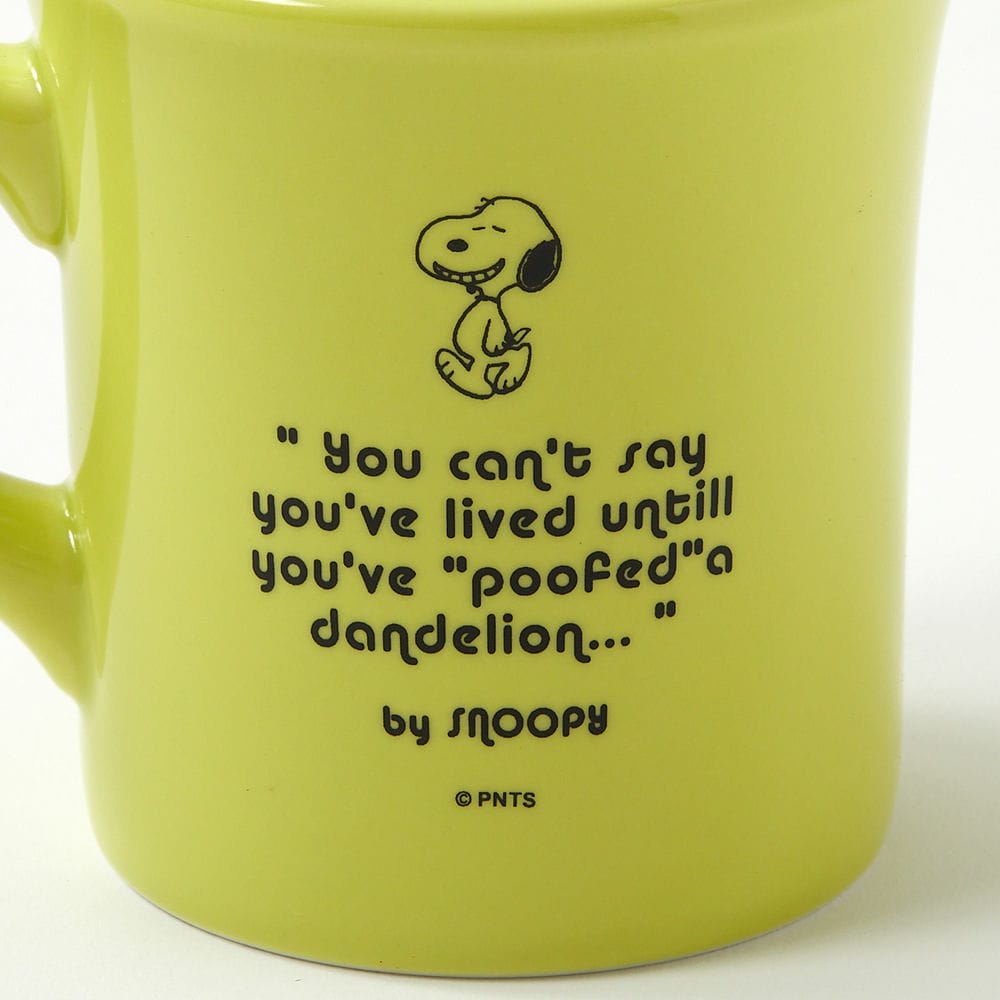 PEANUTS Cafe SSK ROOMマグ グリーン