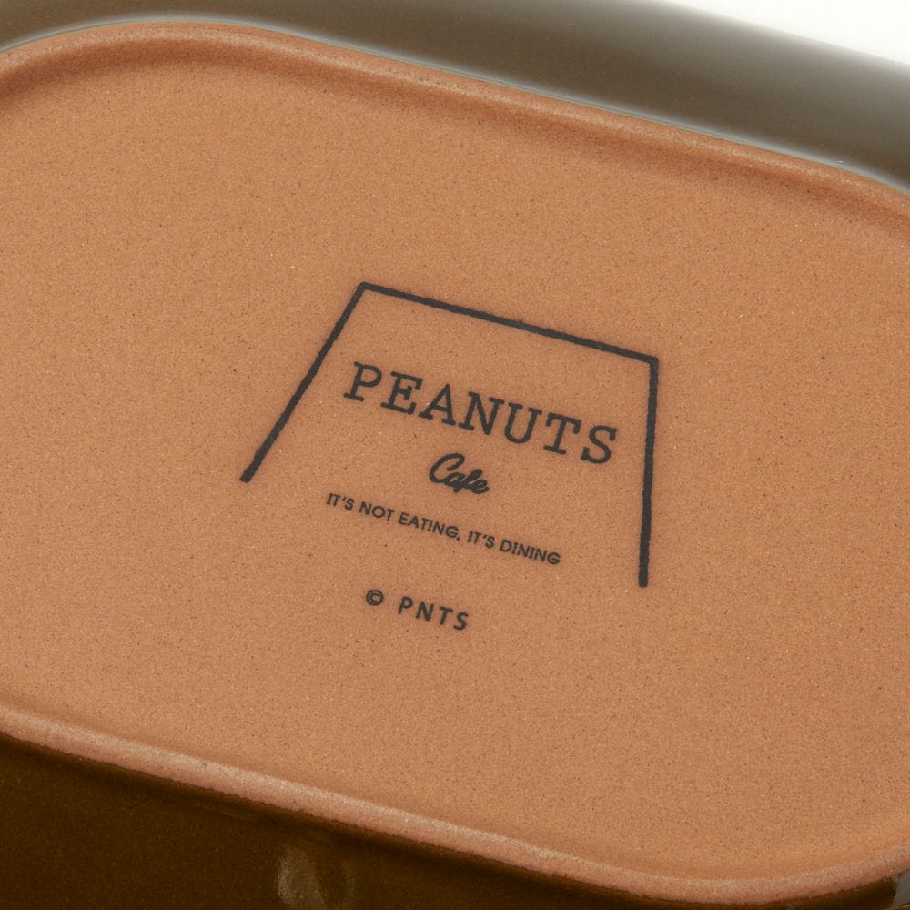 PEANUTS Cafe オーバルプレート 23cm ブラウン