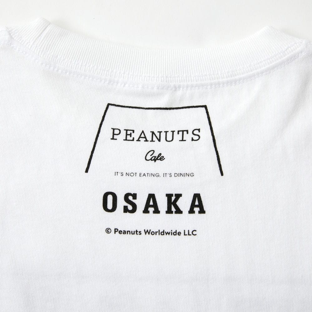 PEANUTS Cafe OSAKA HAPPY DANCE ホワイト