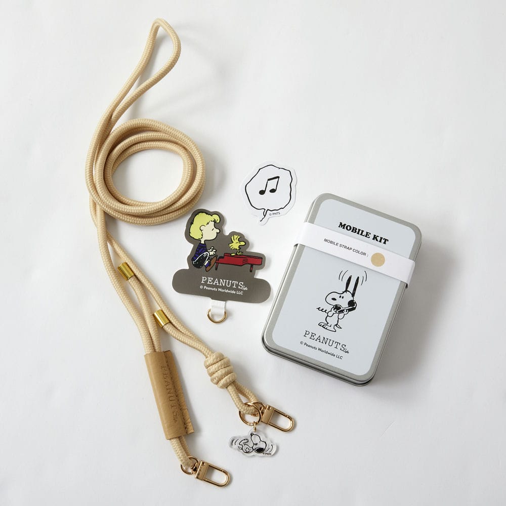 MOBILE KIT シュローダー ナチュラル