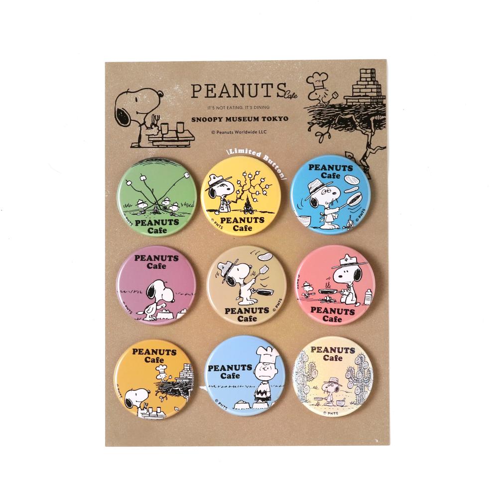 ガチャ缶バッジ04セット南町田 – PEANUTS Cafe Online Shop
