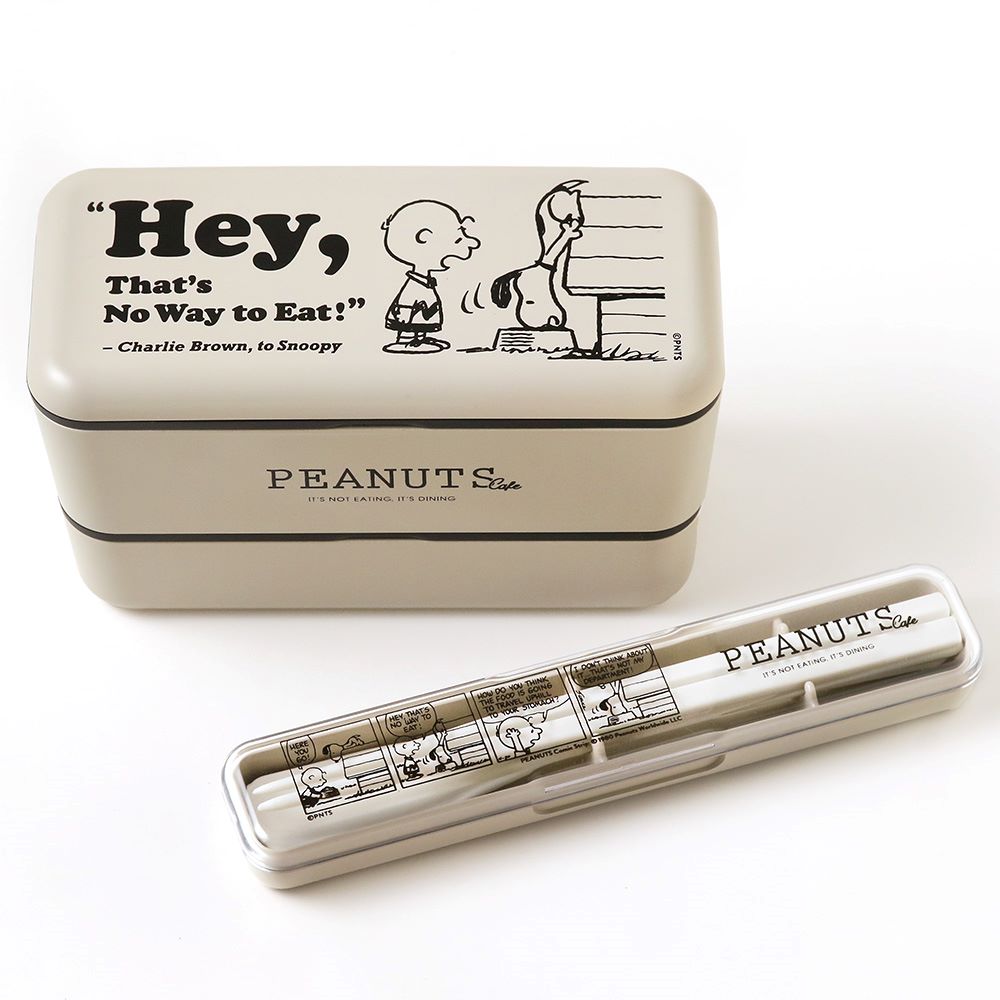 ランチカトラリーセット アイボリー