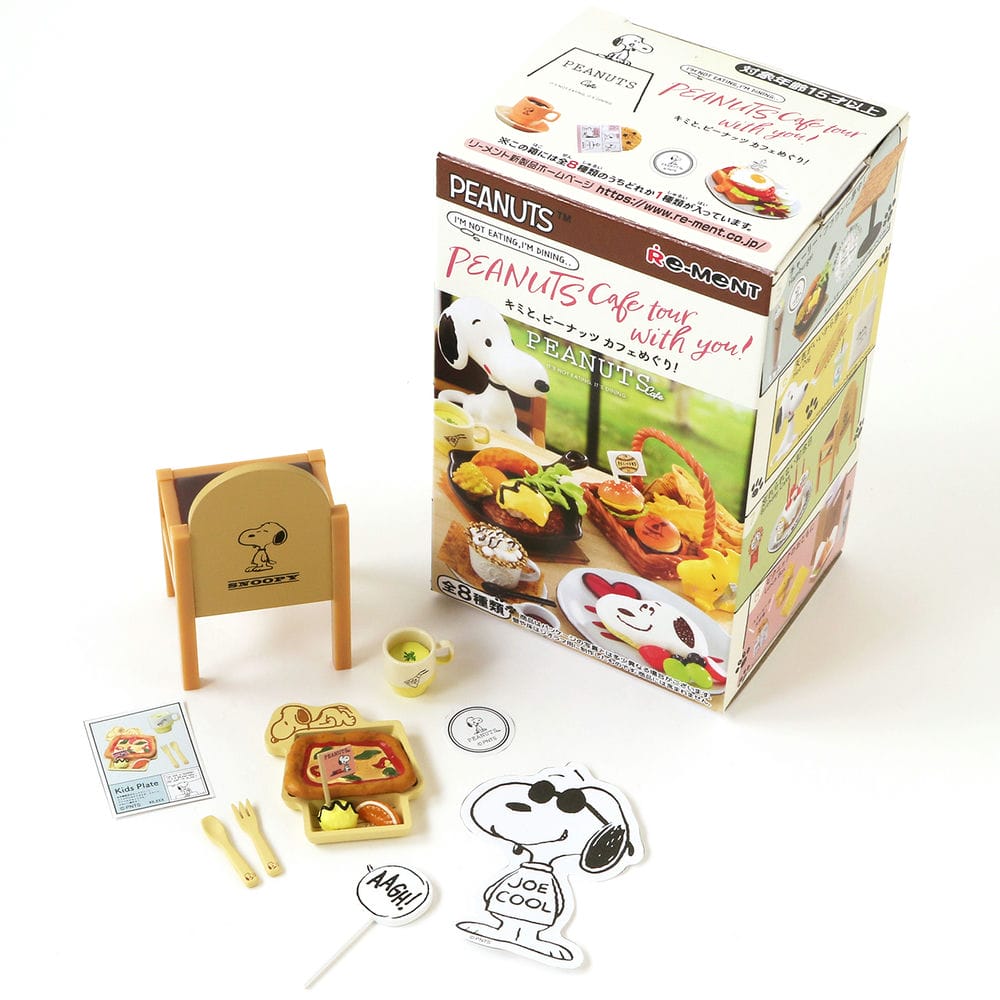 リーメント「SNOOPYキミと、ピーナッツカフェめぐり！」 Amazon.co.jp: リーメント ピーナッツ スヌーピー キミと