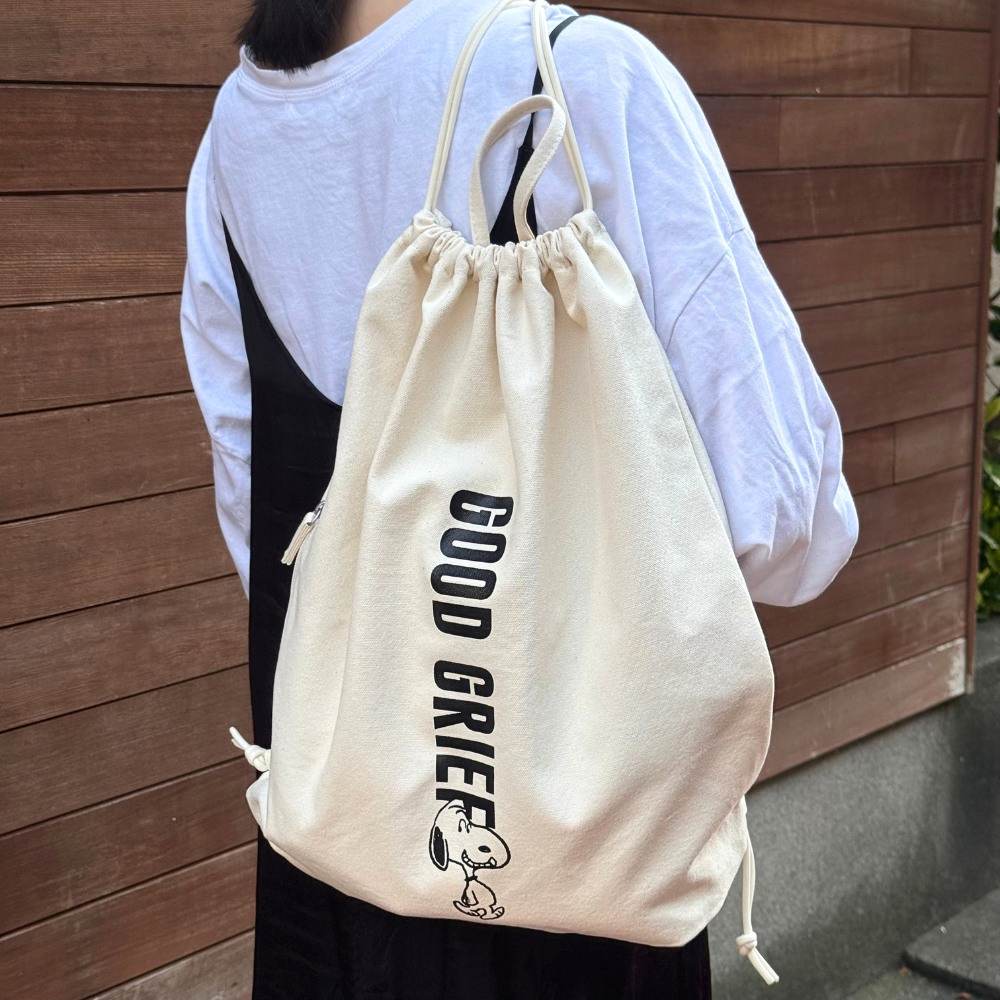 ナップザック GOOD GREF アイボリー – PEANUTS Cafe Online Shop