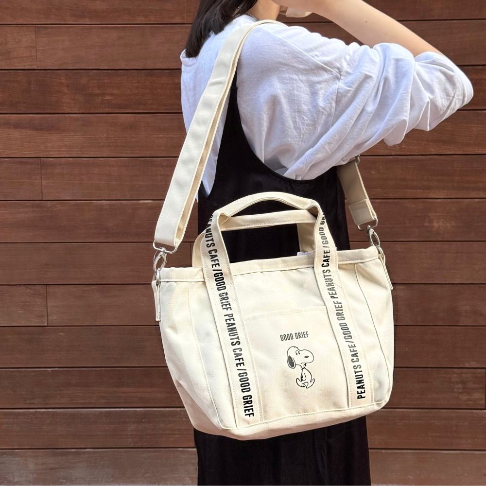 クーラーバッグ GOOD GREF アイボリー – PEANUTS Cafe Online Shop
