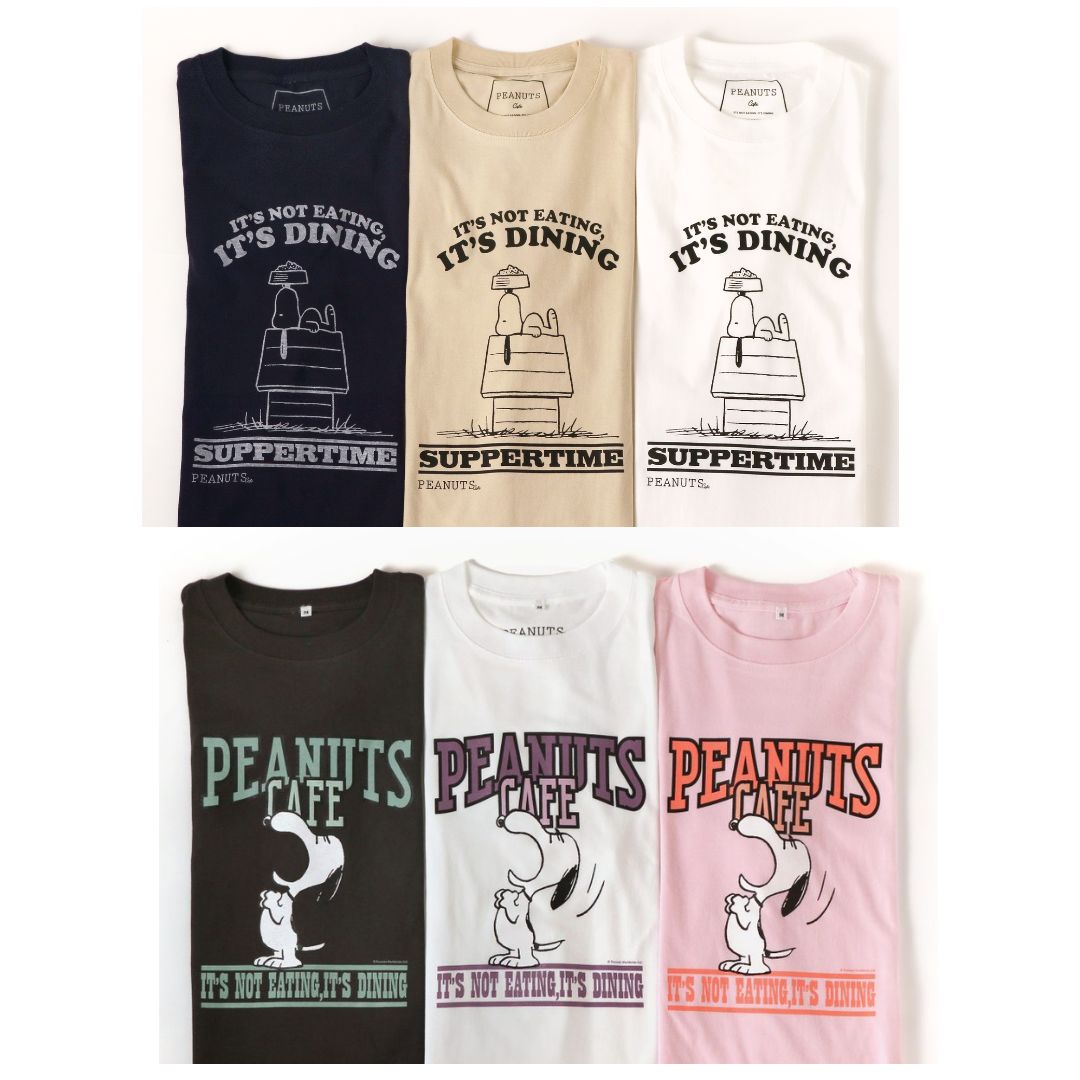 PEANUTS Cafe Online Shop / ピーナッツカフェ オンラインショップ