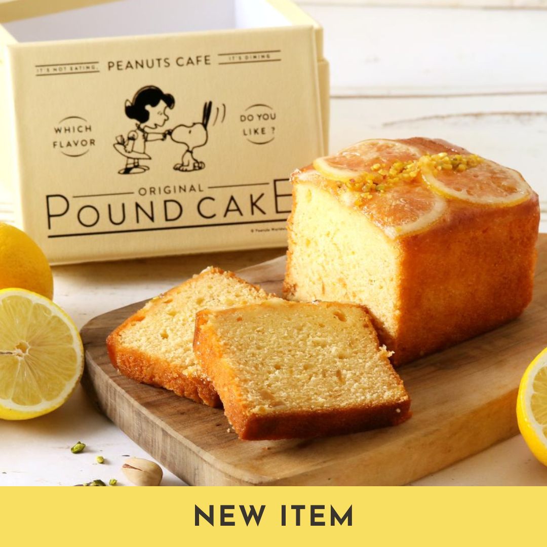 PEANUTS Cafe Online Shop / ピーナッツカフェ オンラインショップ