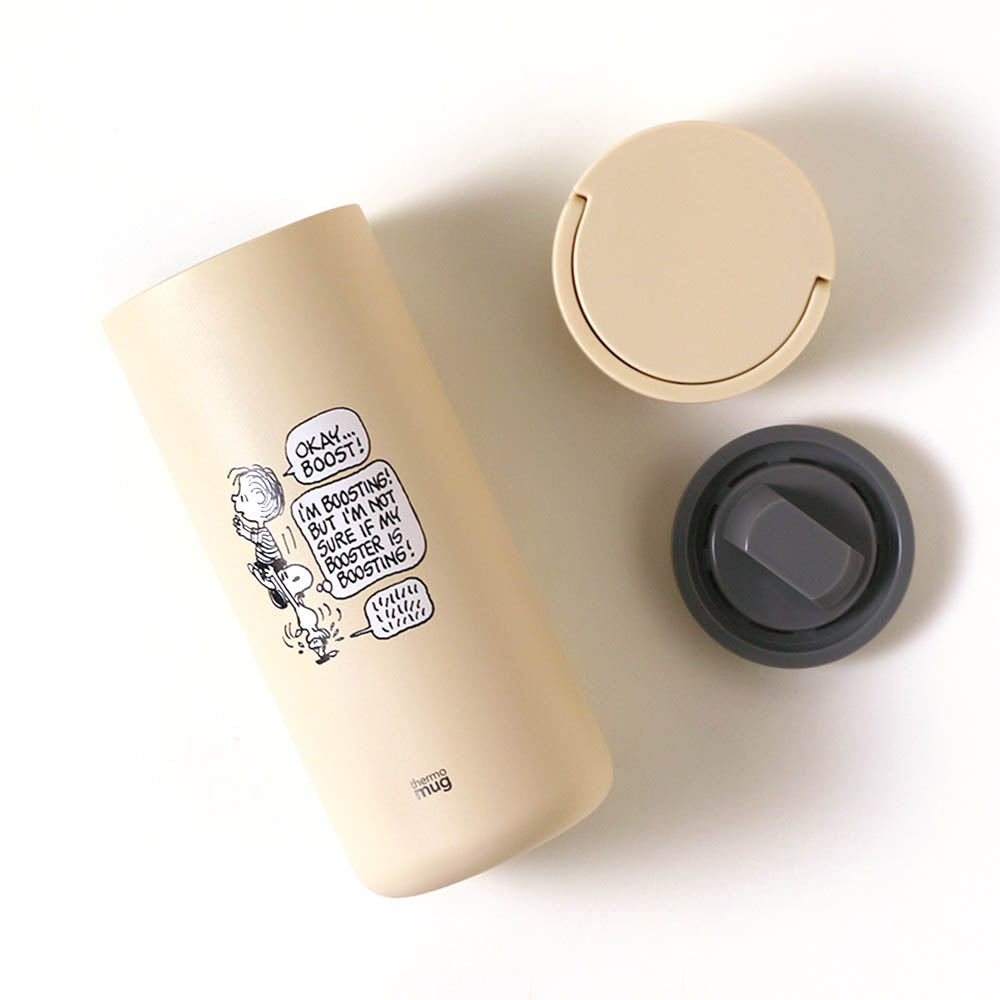 ランタンボトル ベージュ – PEANUTS Cafe Online Shop