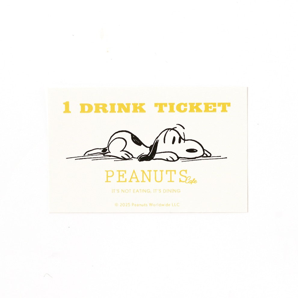 2026 LUCKY BAG ベーシック モカブラウン