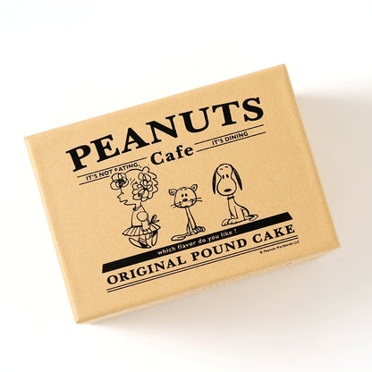 パウンドケーキ2025 チョコナッツ