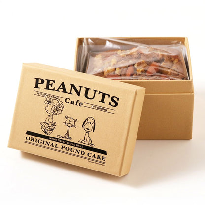 パウンドケーキ2025 チョコナッツ