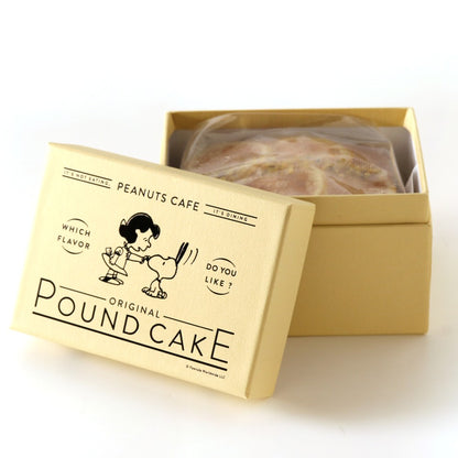 パウンドケーキシトロン 2026