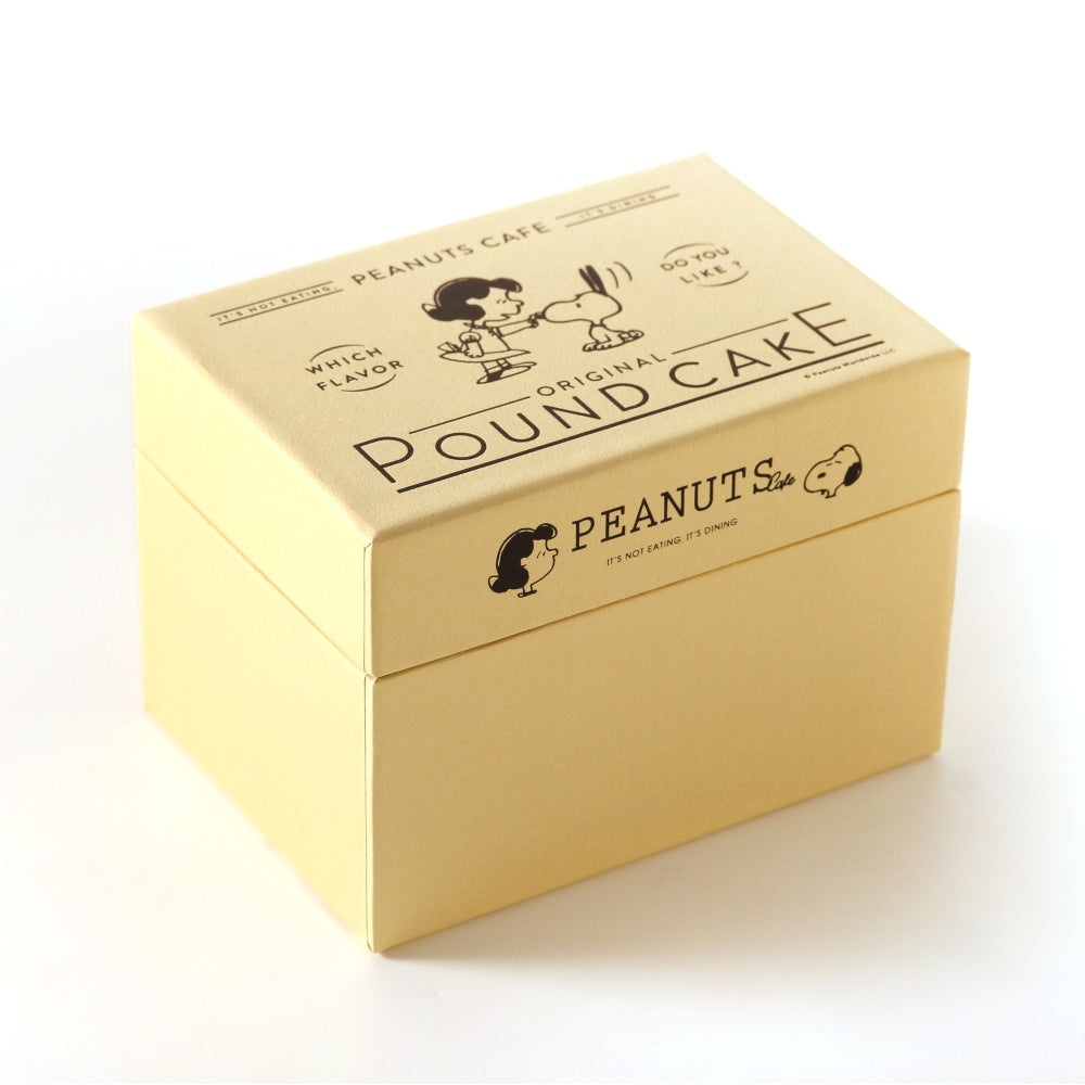パウンドケーキシトロン 2026