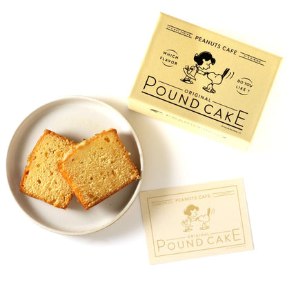 パウンドケーキシトロン 2026