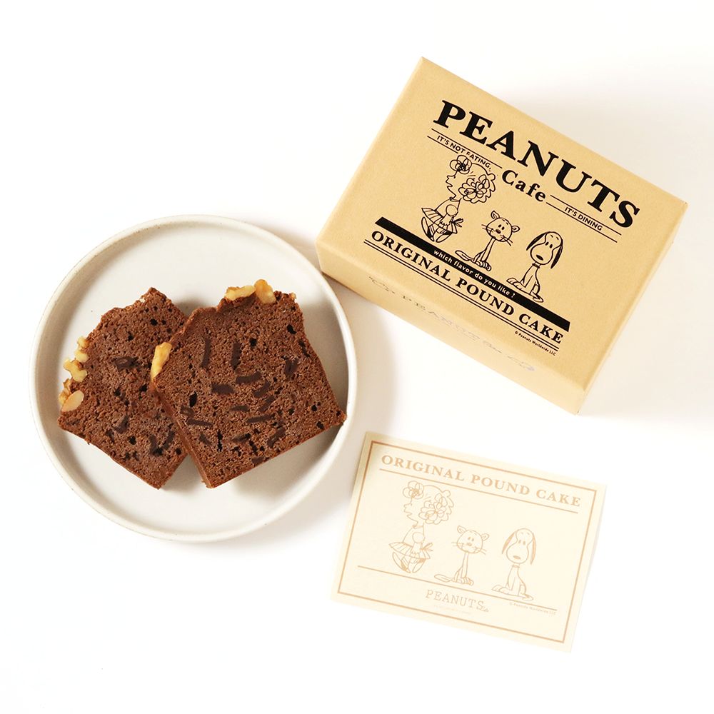 パウンドケーキ2025 チョコナッツ