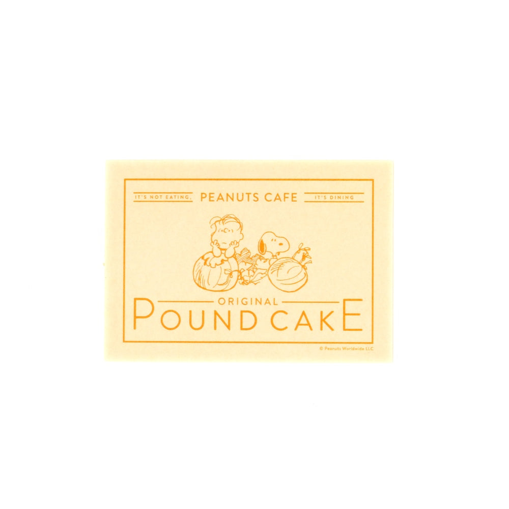 パウンドケーキパンプキン 2026