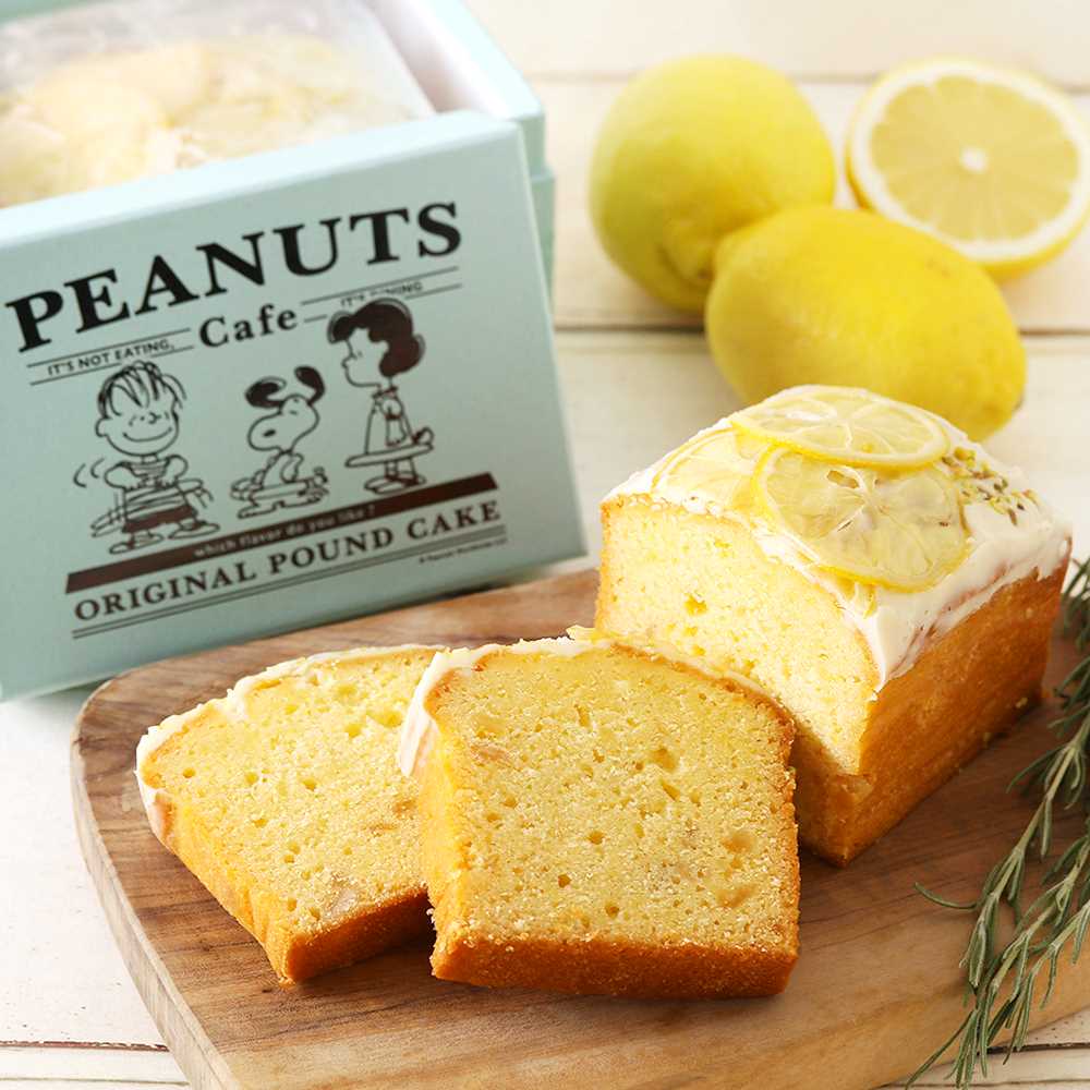 PEANUTS Cafe Online Shop / ピーナッツカフェ オンラインショップ