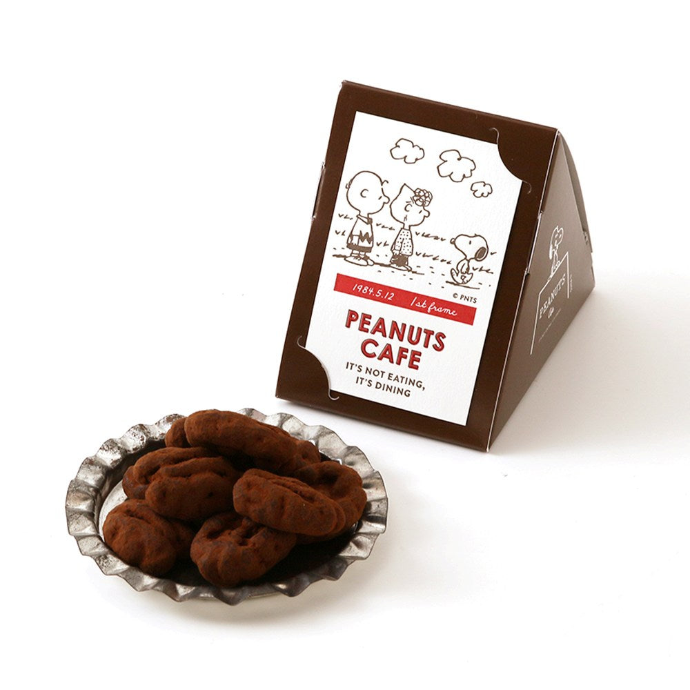 ピーカンナッツチョコレート ココア 02 バレンタイン 1st Frame