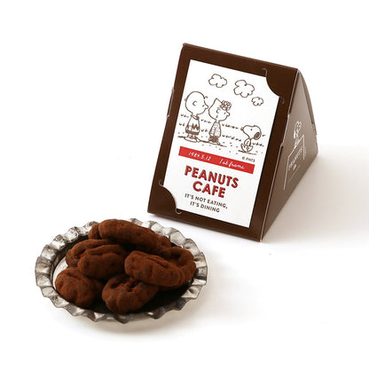 ピーカンナッツチョコレート ココア 02 バレンタイン 1st Frame