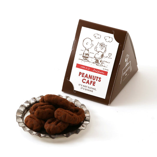 ピーカンナッツチョコレート ココア 02 バレンタイン 2nd Frame