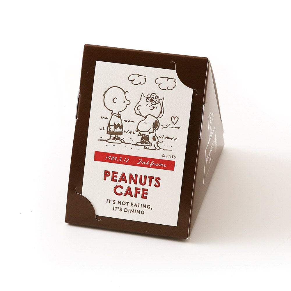 ピーカンナッツチョコレート ココア 02 バレンタイン 2nd Frame