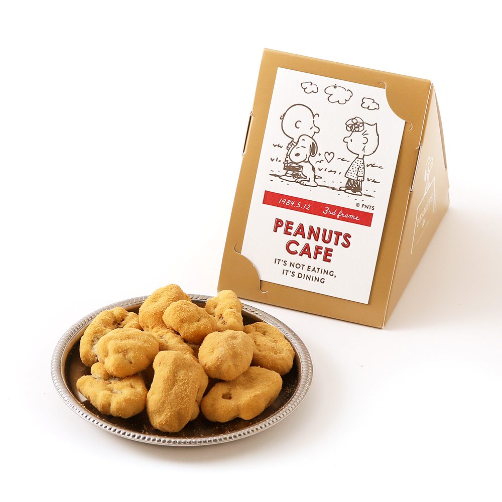 ピーカンナッツチョコレート キャラメル 02 バレンタイン 3rd Frame