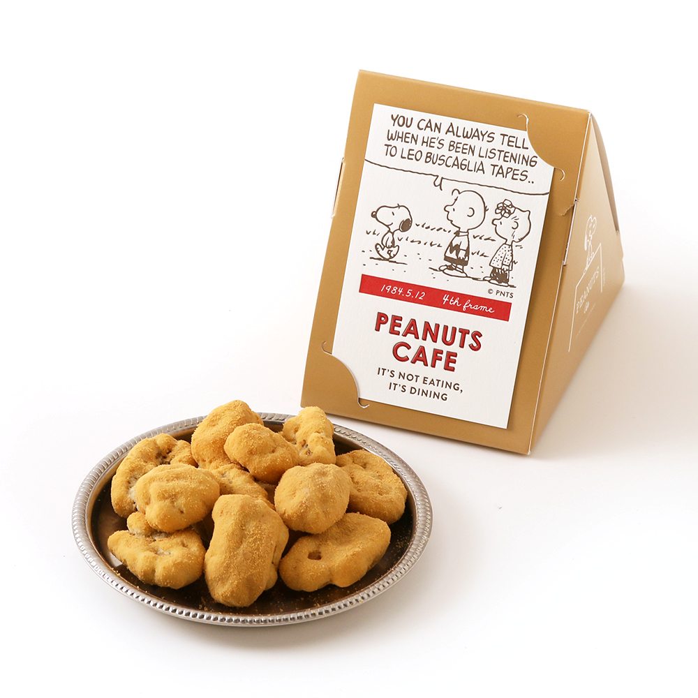 ピーカンナッツチョコレート キャラメル 02 バレンタイン 4th Frame