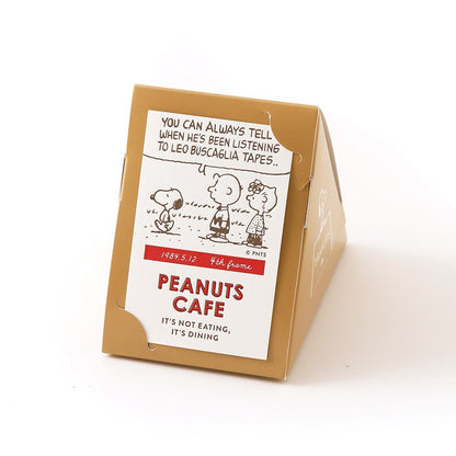 ピーカンナッツチョコレート キャラメル 02 バレンタイン 4th Frame