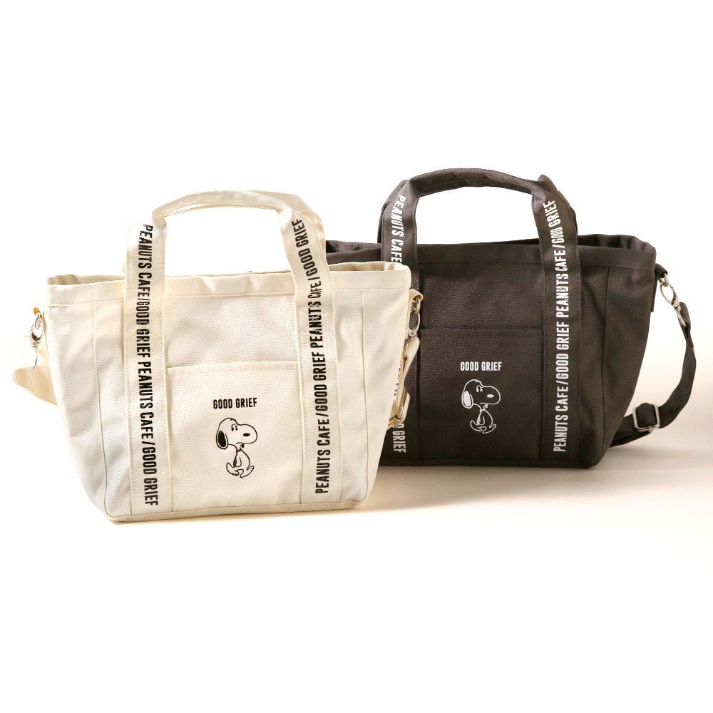 クーラーバッグ GOOD GREF アイボリー – PEANUTS Cafe Online Shop