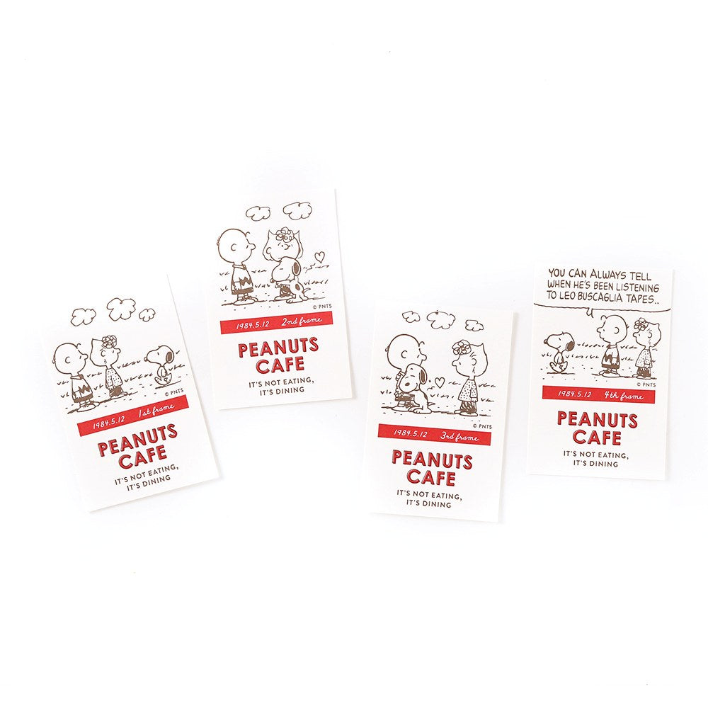 ピーカンナッツチョコレート ココア 02 バレンタイン 1st Frame