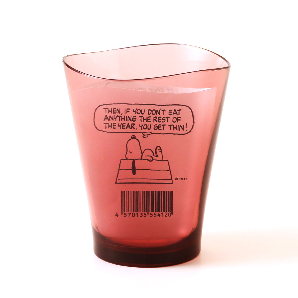 Plakira ソフトタンブラー スモークピンク