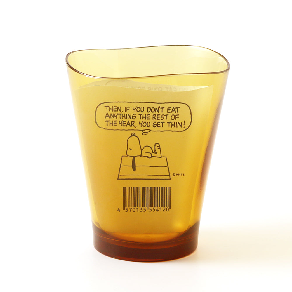 Plakira ソフトタンブラー アンバー 02