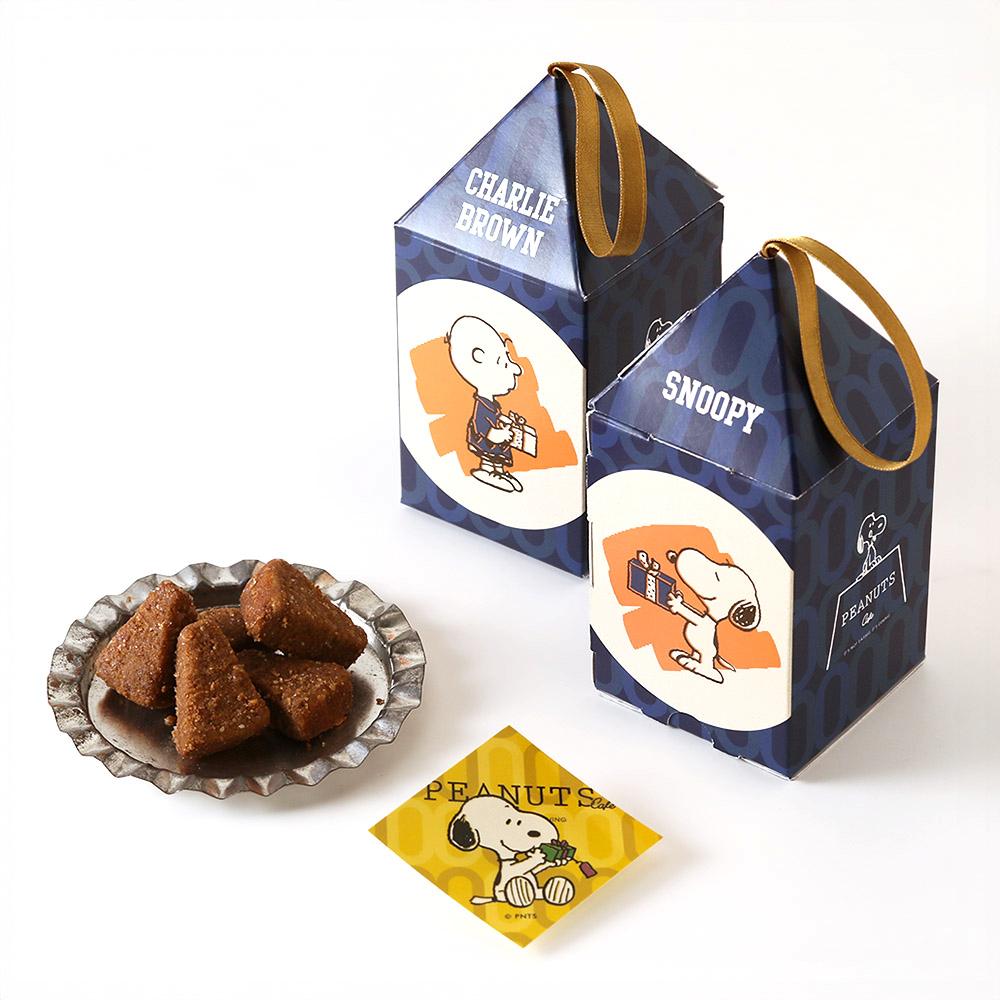 SWEETS BOX 2025 – PEANUTS Cafe Online Shop