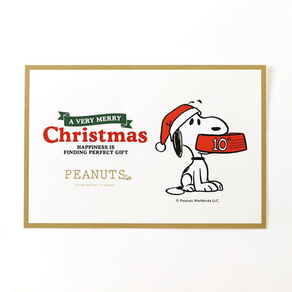 クリスマスギフトBOX 2025