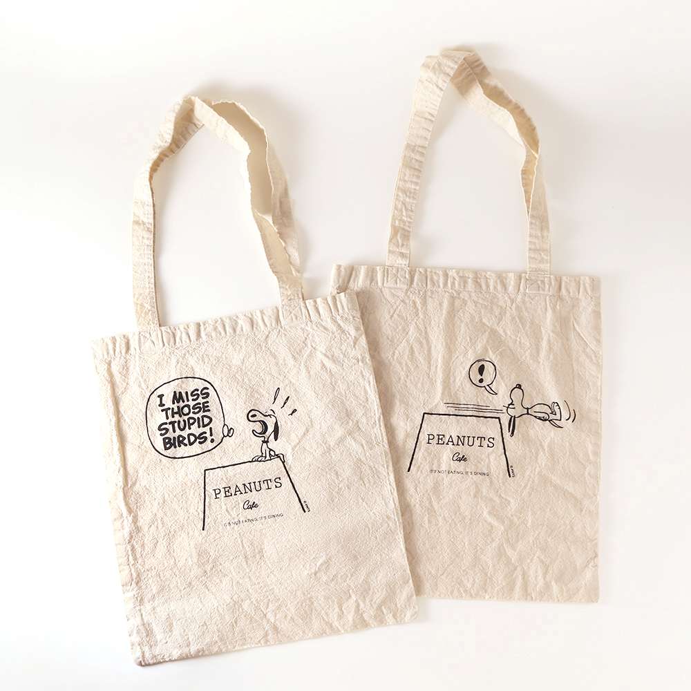 激レア スヌーピー カフェ グッズセット pntscafenew_1716273885.jpg