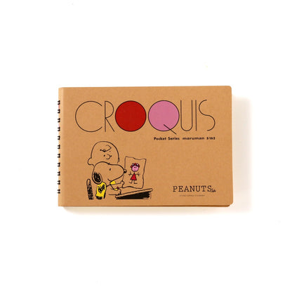 CROQUIS ポケットサイズ ピンク