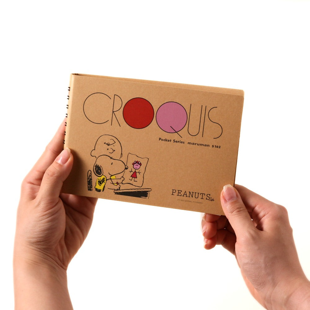 CROQUIS ポケットサイズ ピンク
