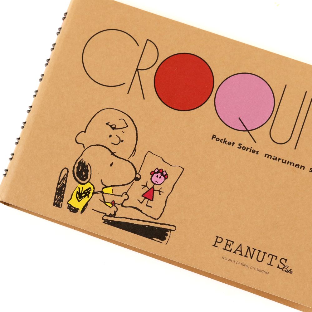 CROQUIS ポケットサイズ ピンク – PEANUTS Cafe Online Shop